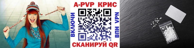 Купить закладку Галлюциногенные грибы  Меф мяу мяу  ГАШИШ  Лагань