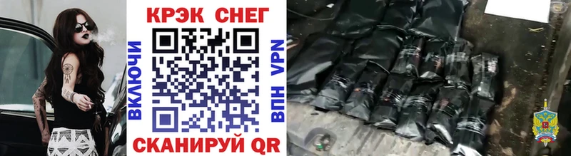 Купить где  Лагань  Кокаин VHQ 