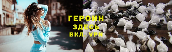 гидропоника Армянск
