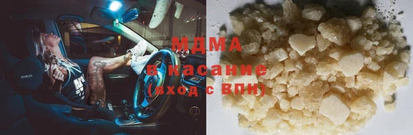 гидропоника Армянск