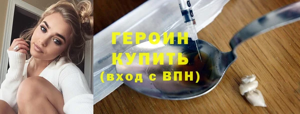 гидропоника Арсеньев