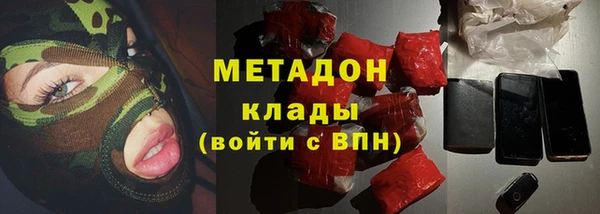 гидропоника Арсеньев