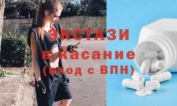 гидропоника Армянск