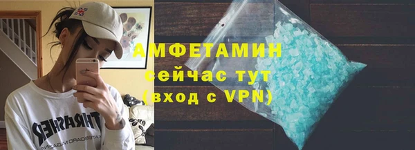 гидропоника Арсеньев