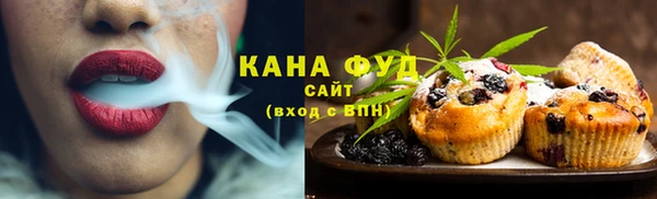 гидропоника Арсеньев