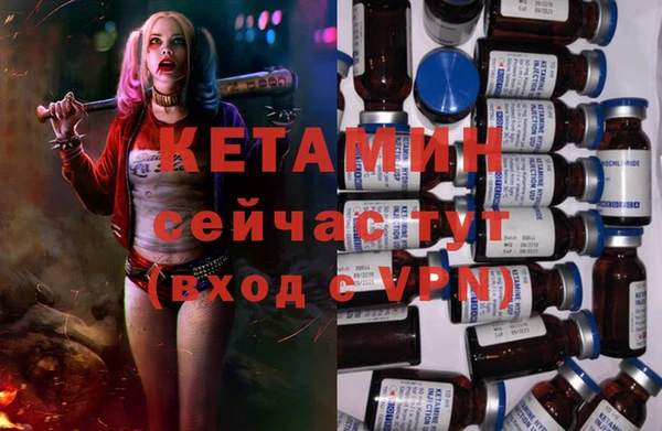 гидропоника Армянск
