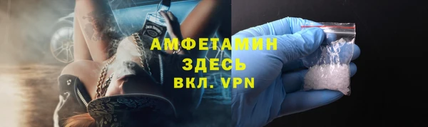 гидропоника Арсеньев