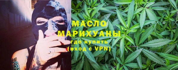 тгк Алзамай