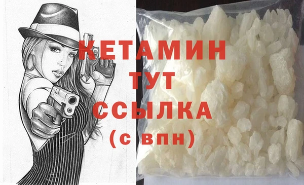 гидропоника Арсеньев