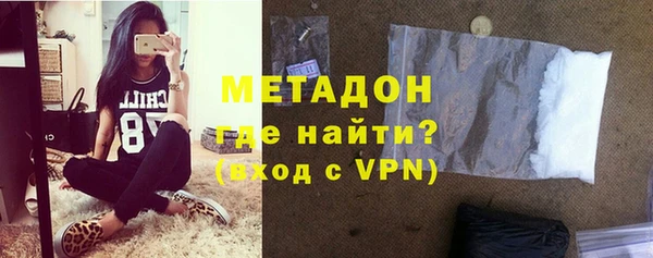 гидропоника Арсеньев