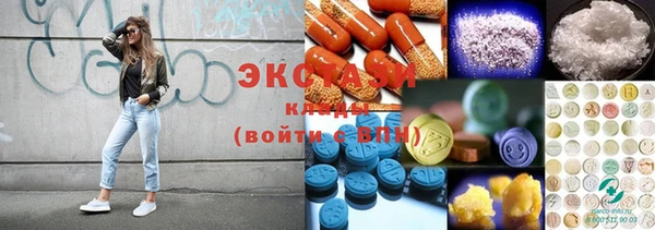 гидропоника Арсеньев