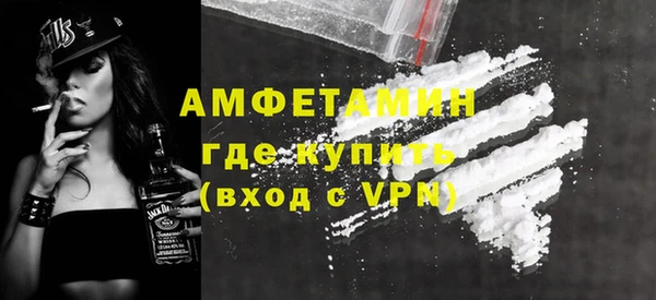гидропоника Арсеньев