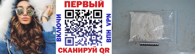 Купить закладки  Лагань  МЕТАМФЕТАМИН витя 